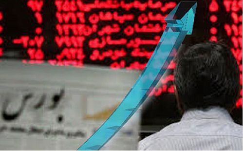 افت ۴۴۸۱ واحدی نماگر تالار شیشه‌ای